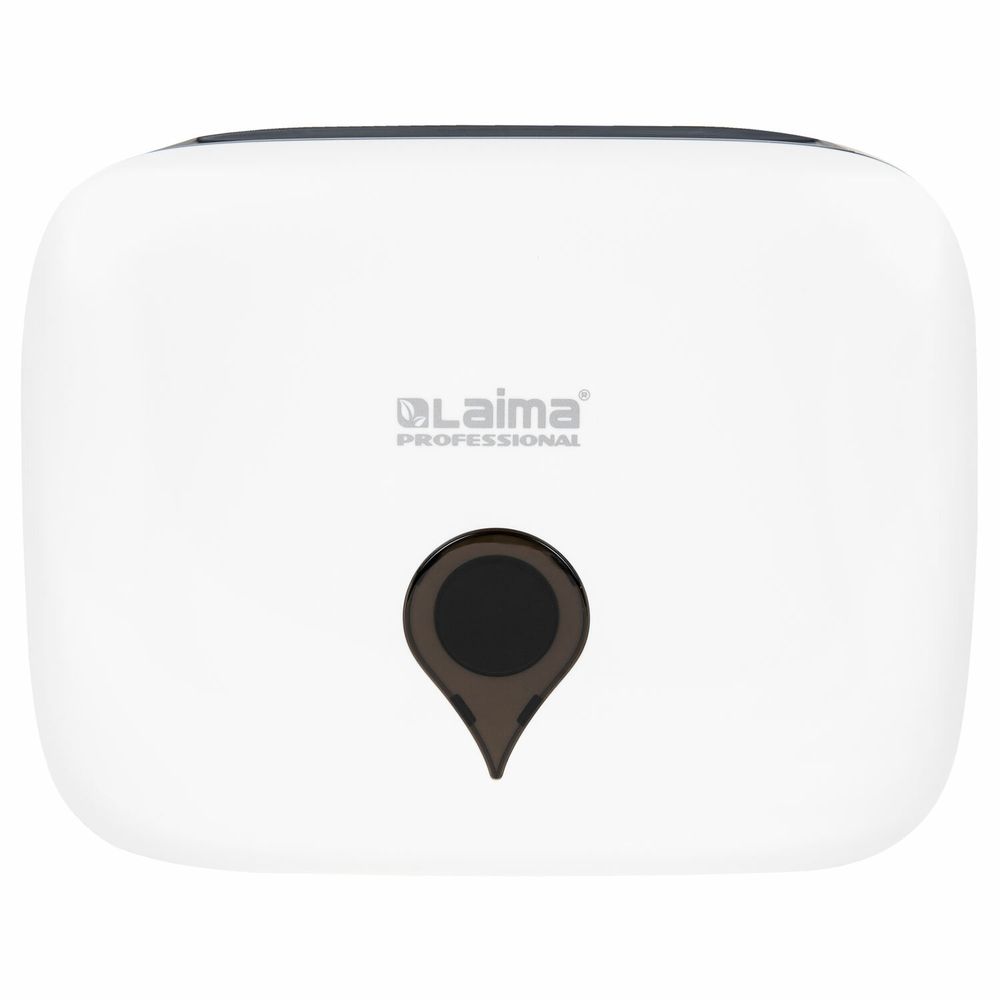 Диспенсер для полотенец ULTRA LAIMA PROFESSIONAL (Система H2), Z-сложения, малый, белый, ABS-пластик