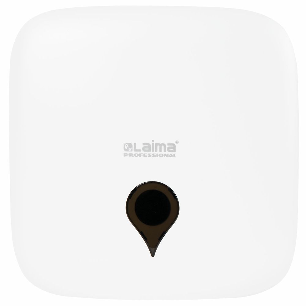 Диспенсер для полотенец ULTRA LAIMA PROFESSIONAL (Система H3), V-сложения, белый, ABS-пластик