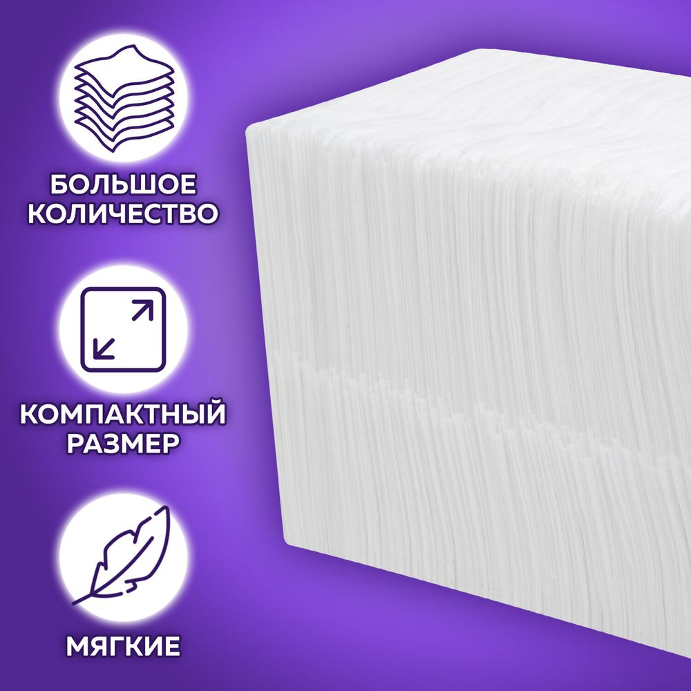 Салфетки бумажные для диспенсера (N2), LAIMA PREMIUM, КОМПЛЕКТ 36 пачек по 300 шт., 20х17 см, белые