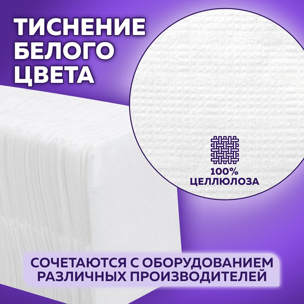 Салфетки бумажные для диспенсера (N2), LAIMA PREMIUM, КОМПЛЕКТ 36 пачек по 300 шт., 20х17 см, белые