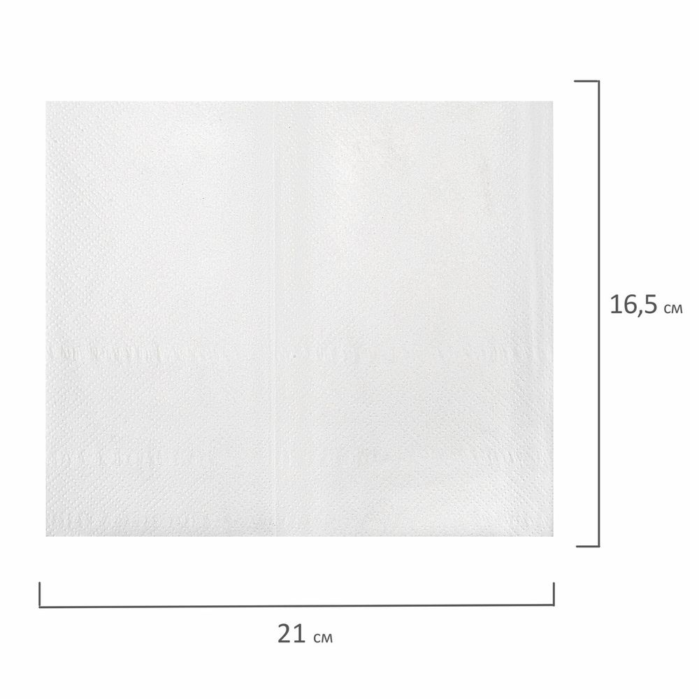 Салфетки бумажные для диспенсера (N4), LAIMA PREMIUM, КОМПЛЕКТ 20 пачек по 200 шт., 21х16,5 см, 2-слойные