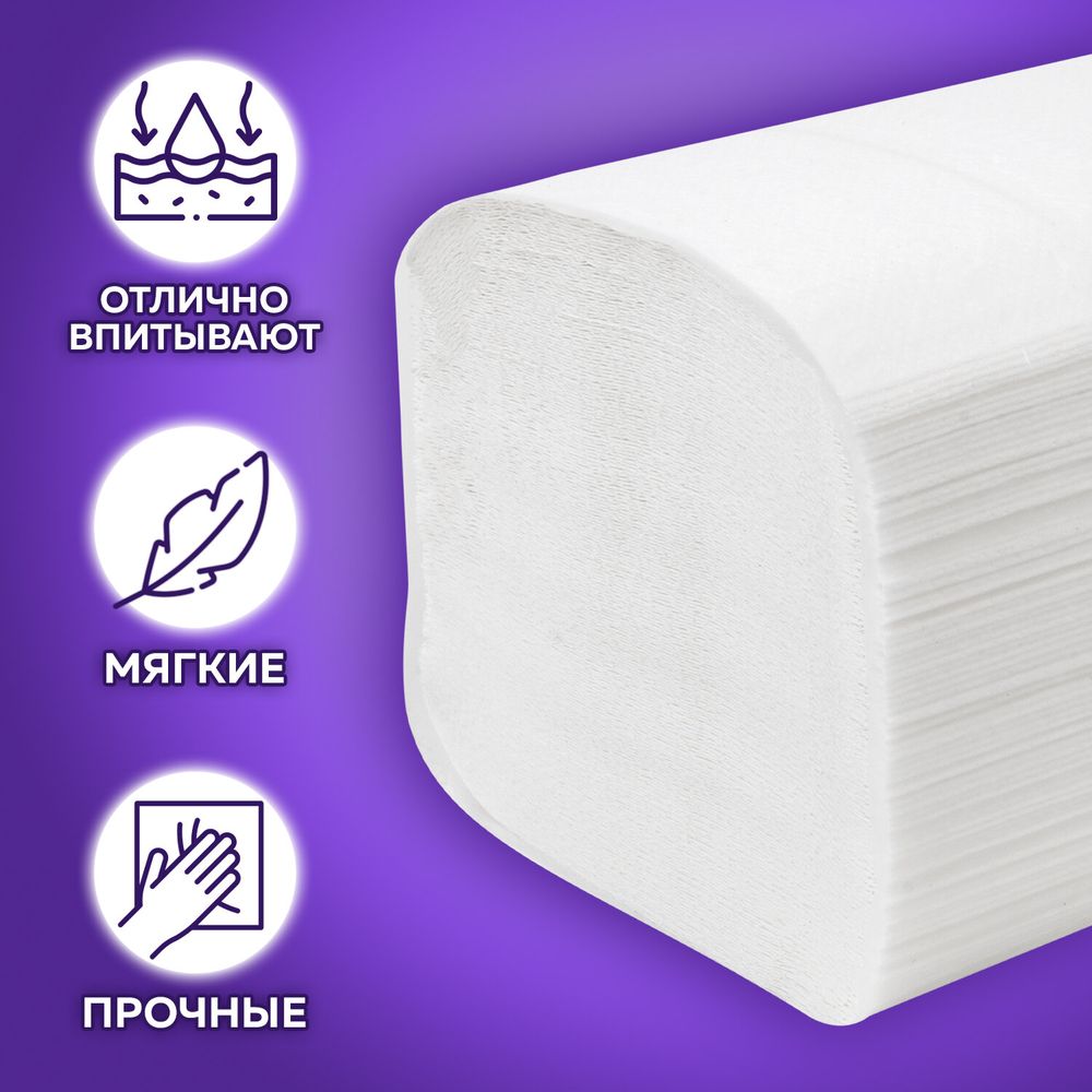 Салфетки бумажные для диспенсера (N4), LAIMA PREMIUM, КОМПЛЕКТ 20 пачек по 200 шт., 21х16,5 см, 2-слойные