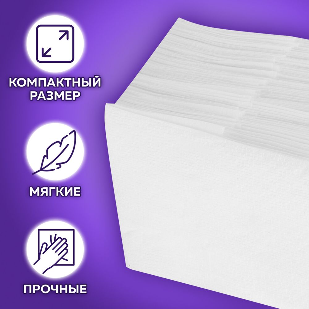Салфетки бумажные для диспенсера, LAIMA (N2) PREMIUM, 1-слойные, КОМПЛЕКТ 30 пачек по 100 шт., 17x15,5 см, белые
