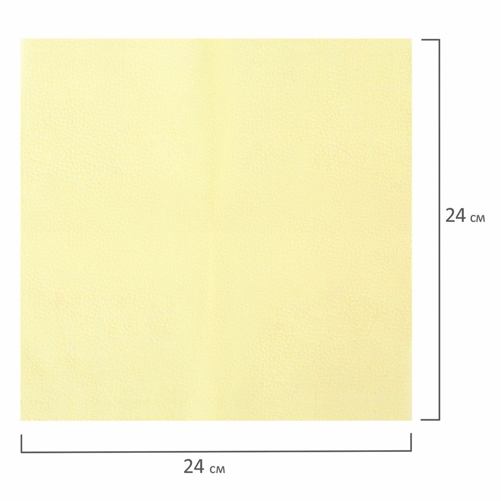 Салфетки бумажные 250 штук, 24х24 см, LAIMA, желтые, 100% целлюлоза