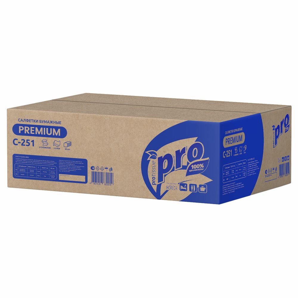 Салфетки 200 шт. PROtissue (Система N4) PREMIUM, 2-слойные, КОМПЛЕКТ 20 шт., 21х16 см, V-сложение, белые