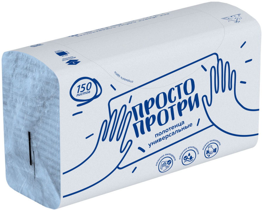 Полотенца универсальные листовые. ПРОСТО ПРОТРИ 2сл., ф.420, 21г/м2,150л/20 (Z), протирочная бумага