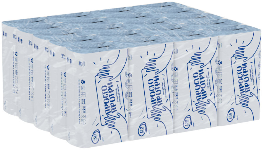 Полотенца универсальные листовые. ПРОСТО ПРОТРИ 2сл., ф.420, 21г/м2,150л/20 (Z), протирочная бумага