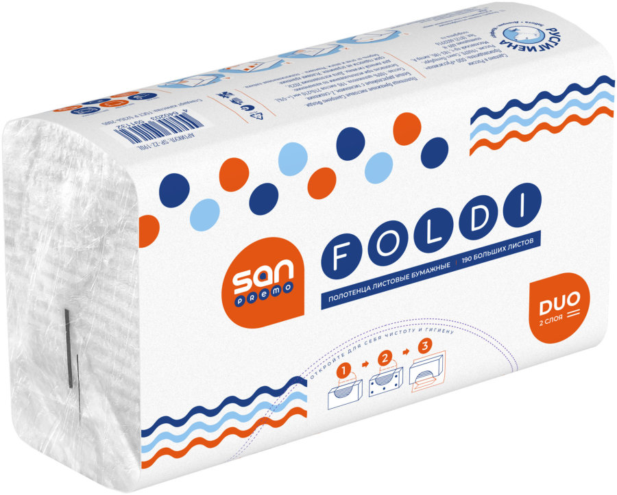 Полотенца бумажные «Санпремо Фолди», клапан, 2сл, 225х215ф, 190л.