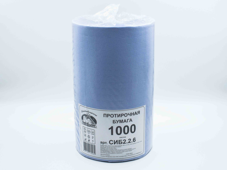 Протирочная бумага "Индустриальная" 2сл  260м,   1000 листов (37*26)