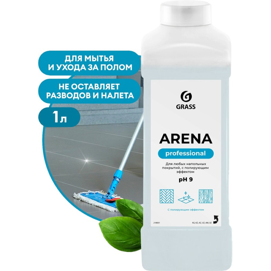 Моющее средство для ламината, паркета и мрамора Grass Arena 1 л (концентрат) 