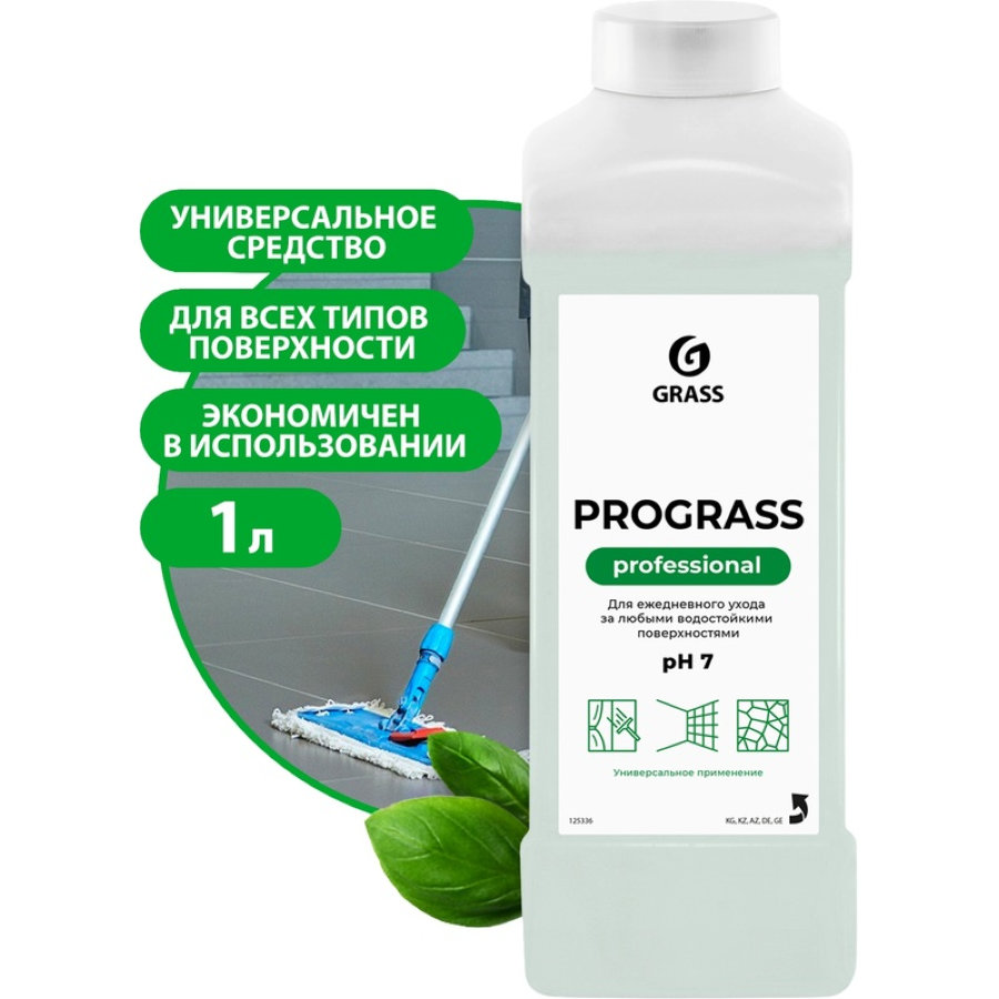 Моющее средство универсальное Grass Prograss , 1л (концентрат) 