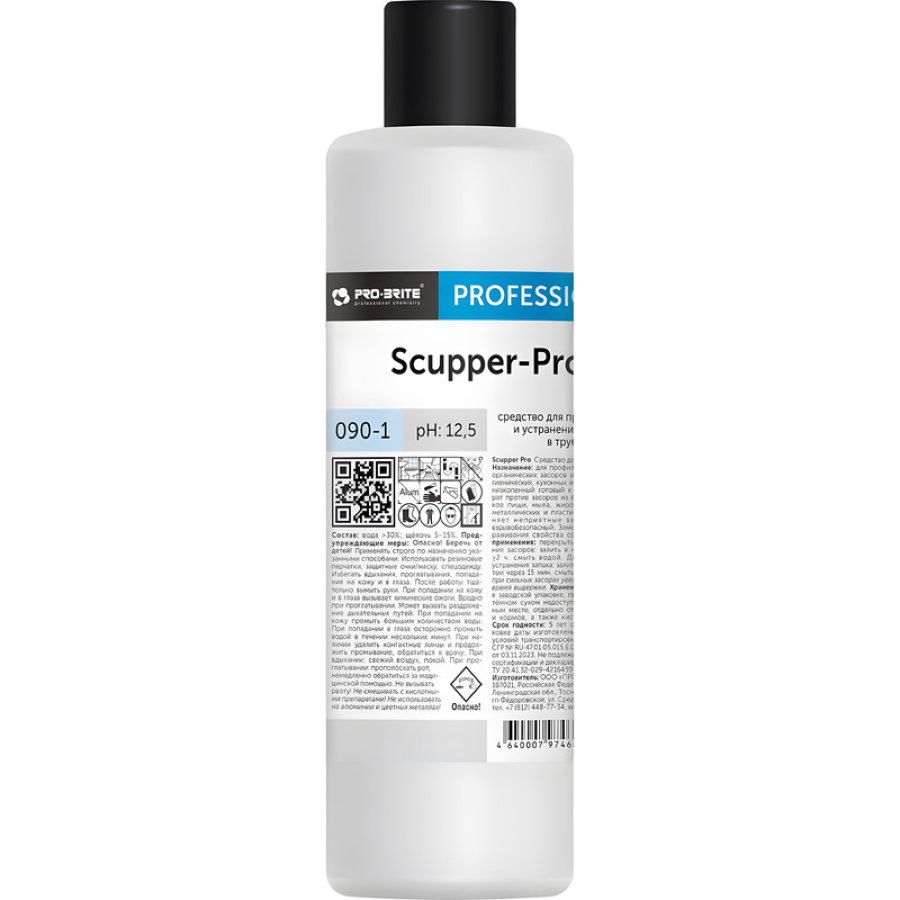 Средство для прочистки труб Pro-Brite Scupper-Pro 090-1 1 л (концентрат) 