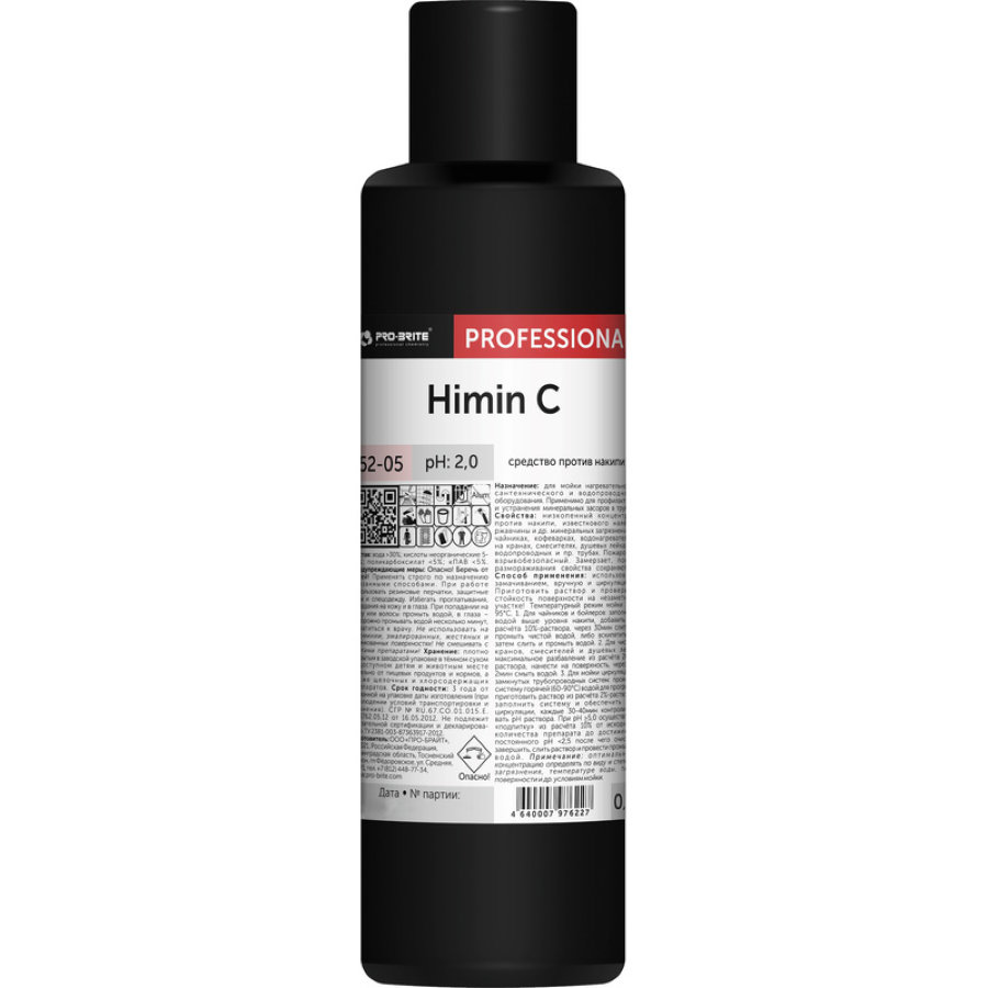 Чистящее средство Pro-Brite Himin C для удаления накипи и других минеральных отложений 500 мл (концентрат) 