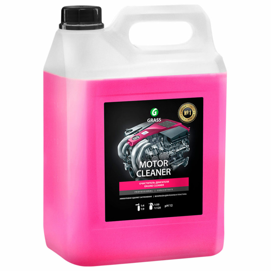 Очиститель двигателя от масляных пятен, смазки, пыли, 5,8 кг, GRASS MOTOR CLEANER, концентрат