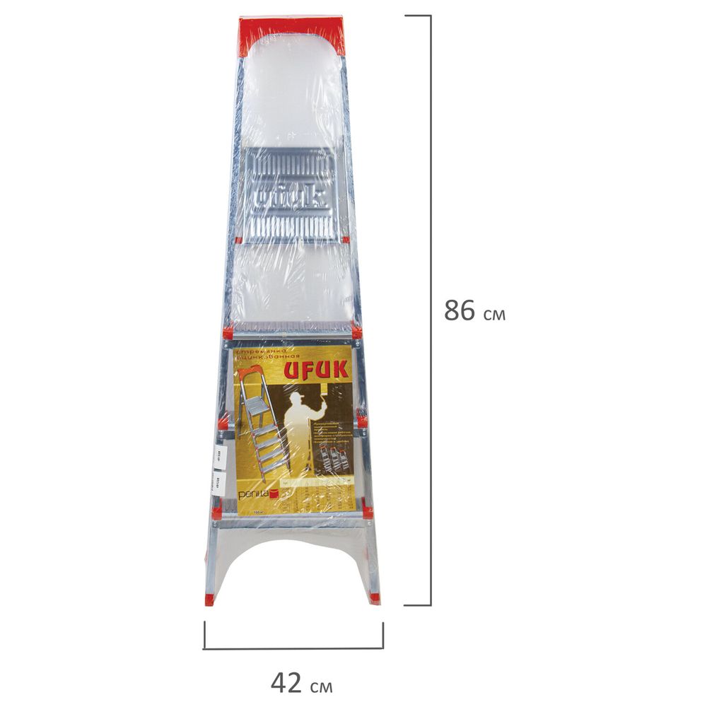 Стремянка стальная 4 ступени, верхняя площадка 86 см, до 150 кг, облегченная, вес 6,3 кг