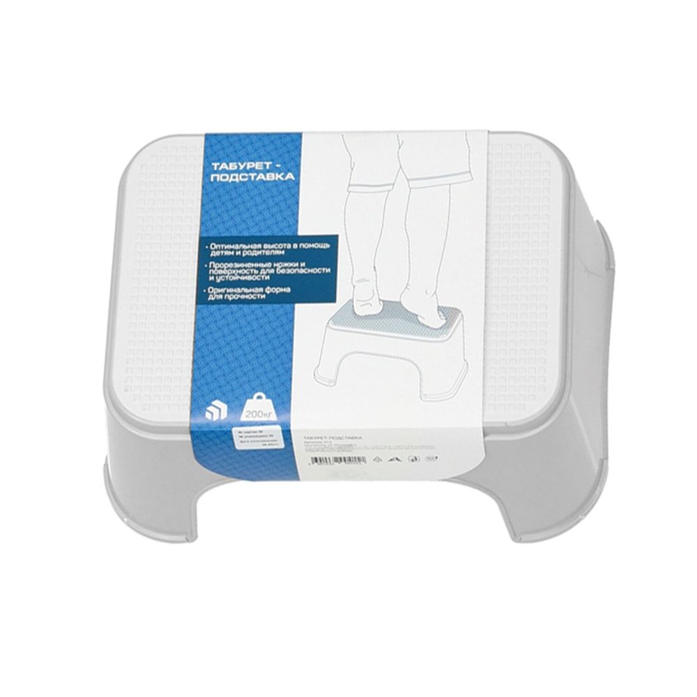 Стремянка-табурет-подставка 1 ступень, пластиковая, 16х34х26 см, нагрузка 200 кг, серый/бежевый