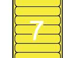 Этикетки для папок APLI, закругленные края, желтые, 190*38 мм, 7 шт., 20 л