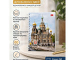 Блокнот 60л, А6, клетка, спираль слева, Полином "Виды Санкт-Петербурга", УФ-лак