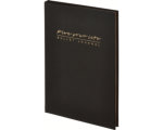 Ежедневник недатированный черный, А5 136 л., Plan your life, ATTACHE