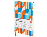 Ежедневник недатированный Deli Coloring, A5, 136л CN148-Coloring1 ор -гол