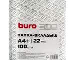 Папка-вкладыш Buro глянцевые А4+ 22мкм (упак.:100шт)