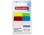 Закладки клейкие BRAUBERG, 38х25 мм, 80 штук (4 цвета х 20 листов)