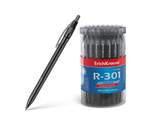 Ручка шариковая автоматическая ErichKrause R-301 Original Matic 0.7, цвет чернил черный 