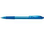 Ручка шариковая Pentel BK417, автоматическая, 0,7 мм, синий