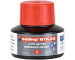 Чернила для борд-маркеров EDDING BTK25/002, 25мл, красные