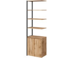 Полустеллаж для документов K-Loft с нижней дверцей 645х400х2105 дуб натуральный/черный