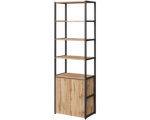 Стеллаж для документов K-Loft с нижней дверцей 670х400х2105 дуб натуральный/черный