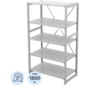 Стеллаж металлический Универсал 2000x1060x600, 5 полок, металл