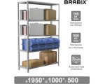 Стеллаж металлический BRABIX "MS KD-195/50-5", 1950х1000х500 мм, 5 полок, сборная стойка
