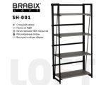 Стеллаж на металлокаркасе BRABIX "LOFT SH-001", 600х300х1250 мм, складной, цвет дуб антик