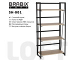 Стеллаж на металлокаркасе BRABIX "LOFT SH-001", 600х300х1250 мм, складной, цвет дуб натуральный