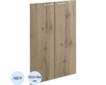 Двери Комус Мебель К-Loft (2шт.) 764х16х1022 дуб натуральный с белой ручкой