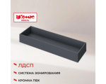 Топ K-loft ящик кашпо для тумбы 1370х416х752 графит