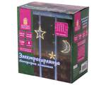 Электрогирлянда-занавес комнатная "Звезды, луна", 3х0,8 м,120 LED, тёплый белый, 220 V, контроллер, ЗОЛОТАЯ СКАЗКА, 591360