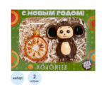 Набор игрушек Чебурашка 6, в подарочной упаковке
