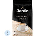 Кофе Jardin Americano Crema в зернах, 1кг