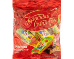 Конфеты Красная шапочка 250г