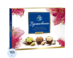 Набор конфет Вдохновение Mini cupcakes, 165г