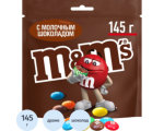 Драже M&Ms  шоколадные, 145г