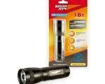 Фонарь Яркий Луч LUX-1W LENS алюмин. корпус, светодиод 1W, встр. линза, ремешок, на 3xAAA