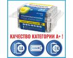 Батарейки КОМПЛЕКТ 24 шт, SONNEN Alkaline, АА(LR6,15А), алкалиновые, пальчиковые, короб