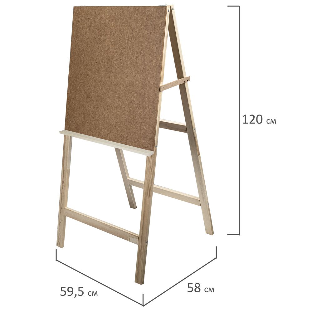 Мольберт напольный