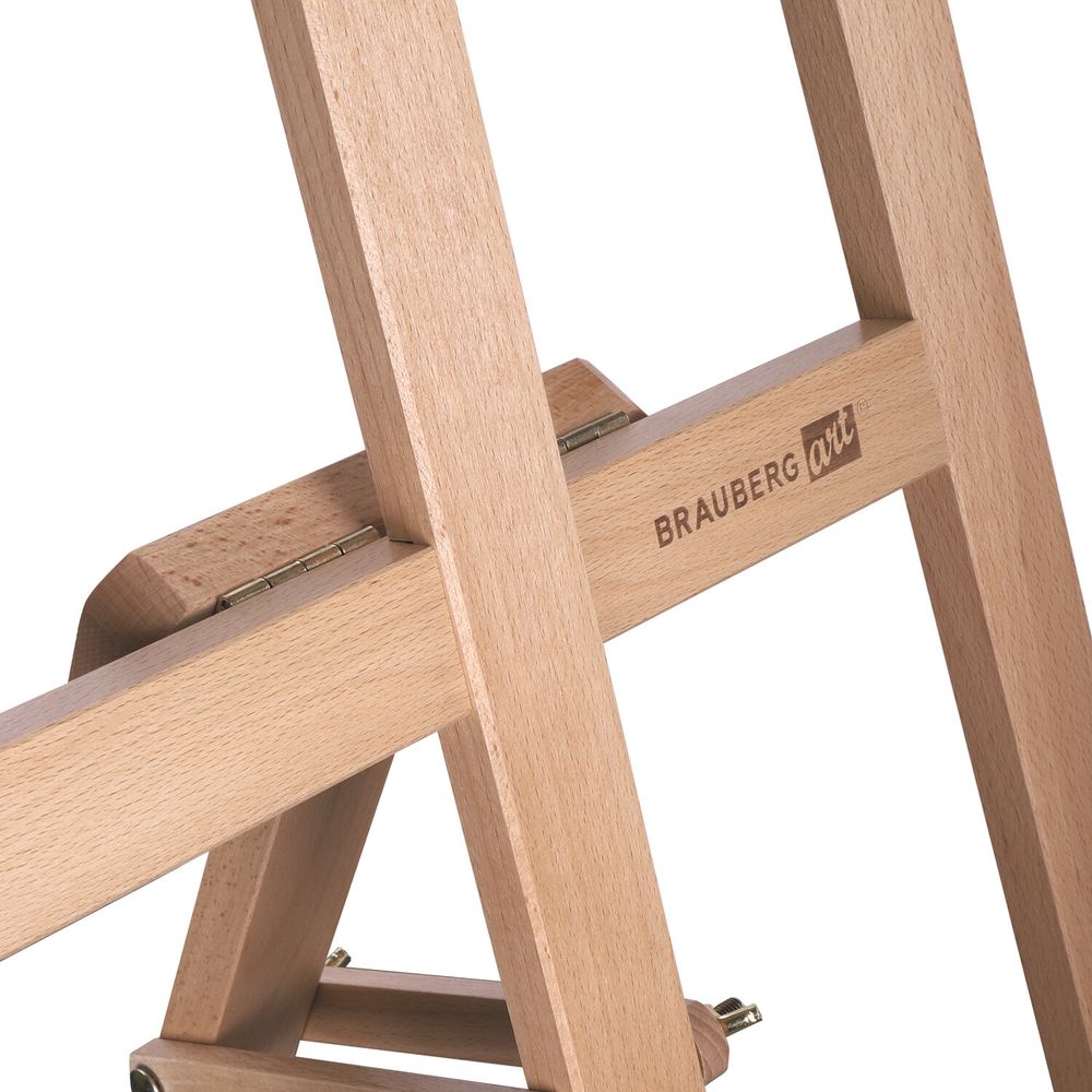 Мольберт напольный из бука, 158х50х87 см, высота холста до 121 см, лакированный, BRAUBERG ART CLASSIC