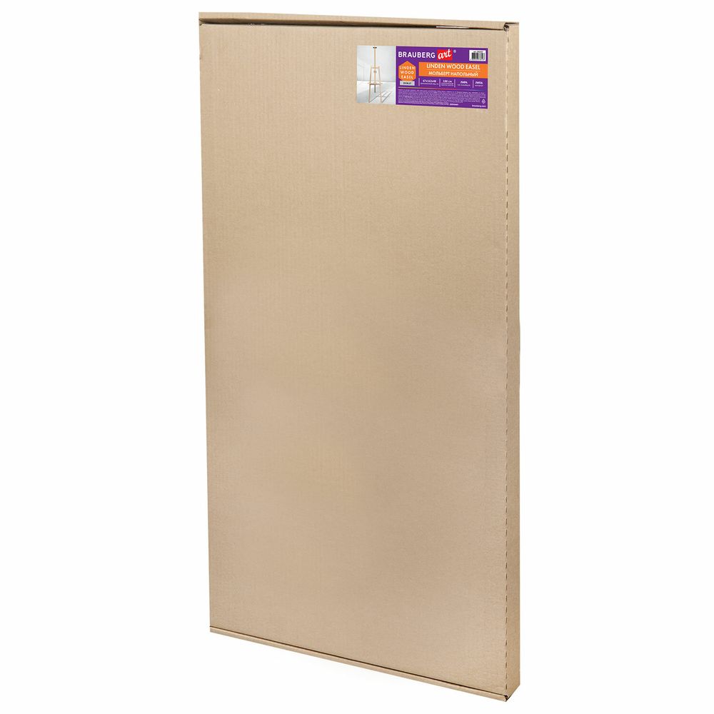 Мольберт напольный из липы