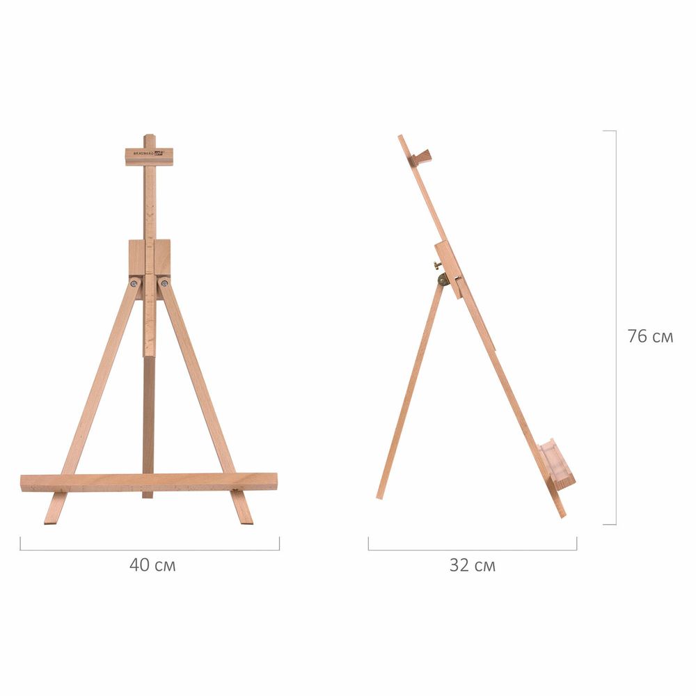 Мольберт настольный из бука 40х32х76 см, высота холста до 68 см, лакированный, BRAUBERG ART CLASSIC
