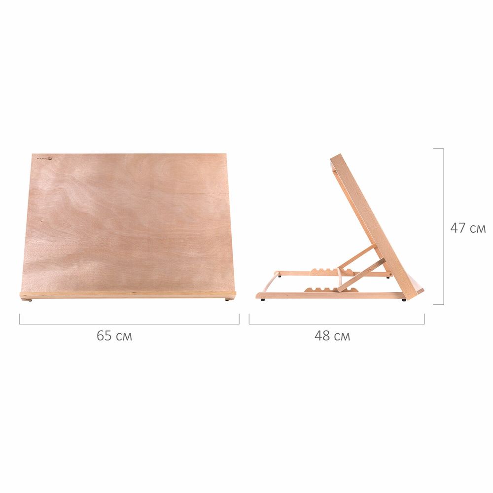 Мольберт настольный из бука А2, 65х48х47 см, регулируемый угол наклона, BRAUBERG ART CLASSIC